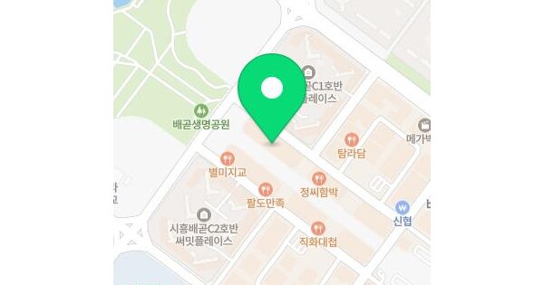 경기도 시흥시 배곧동 214 시흥배곧아브뉴프랑센트럴레드  4층420호 미지정 경매 물건 이미지