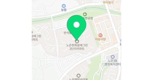 대전광역시 유성구 지족동 1093 대전노은4지구한화꿈에그린2블록 202동 28층2801호 미지정 경매 물건 이미지