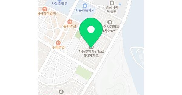 경상북도 경산시 사동 670-1 부영그린마을 501동 6층603호 미지정 경매 물건 이미지