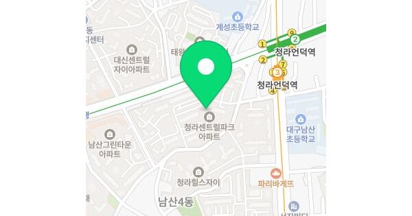 대구광역시 중구 남산동 2991 청라 센트럴파크 203동 6층604호 미지정 경매 물건 이미지