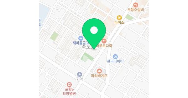 경상북도 포항시 북구 죽도동 604-23 죽도신성펠리스2차 102동 10층 1001호 미지정 경매 물건 이미지