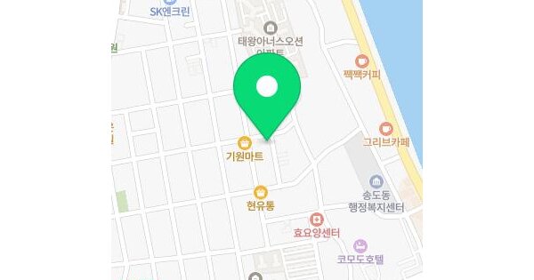 경상북도 포항시 남구 송도동 418-35 전원빌라 가동 2층202호 미지정 경매 물건 이미지