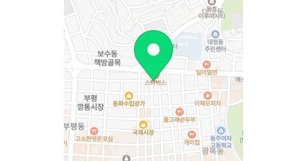 부산광역시 중구 신창동4가 1  미지정 경매 물건 이미지