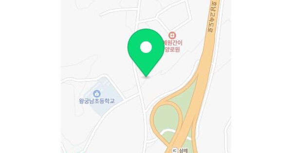 전북특별자치도 익산시 왕궁면 온수리 201-1  미지정 경매 물건 이미지