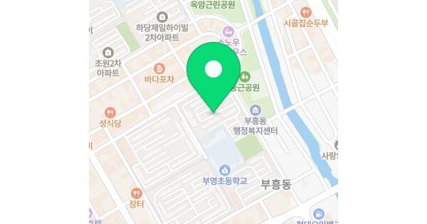 전남광주통합특별시 목포시 옥암동 1023 부영아파트 상가동 2층203호 미지정 경매 물건 이미지