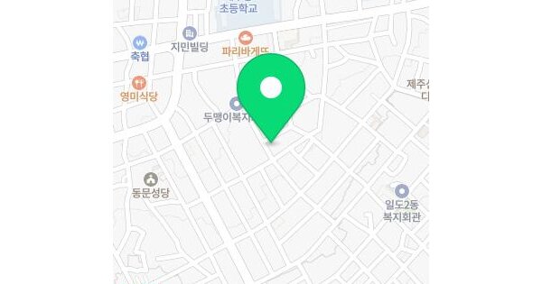 제주특별자치도 제주시 일도이동 1008-5  미지정 경매 물건 이미지