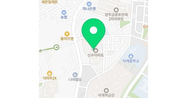 경기도 양주시 덕계동 417-1 신우아파트 103동 7층706호 미지정 경매 물건 이미지