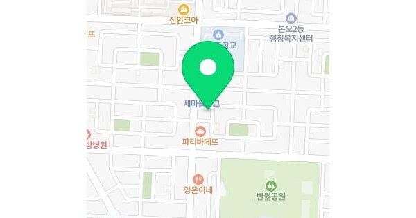 경기도 안산시 상록구 본오동 855-14 청담팰리스  5층502호 미지정 경매 물건 이미지