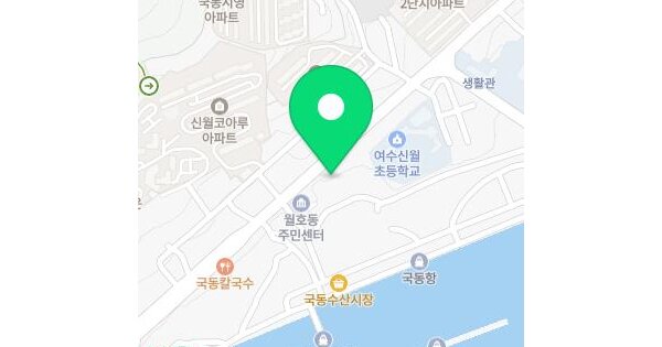 전남광주통합특별시 여수시 신월동 12-4  미지정 경매 물건 이미지