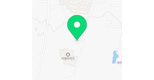 제주특별자치도 서귀포시 대정읍 보성리 1138-1 그린타운 다동 1,2층301호 미지정 경매 물건 이미지