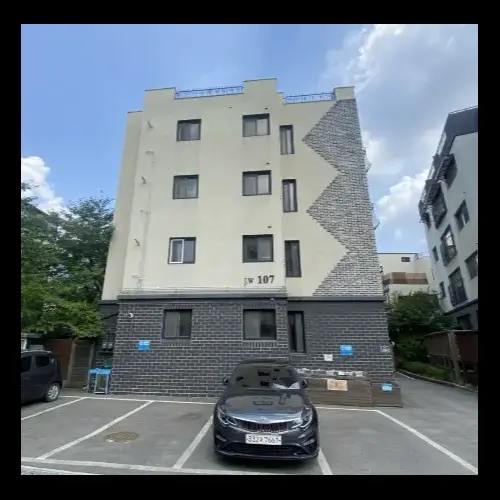 물건 사진