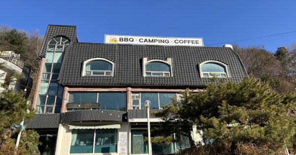 경기도 여주시 금사면 상호리 59-4  근린주택 경매 물건 이미지