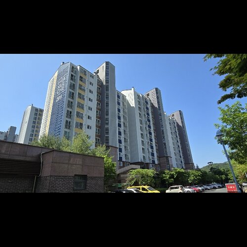 물건 사진