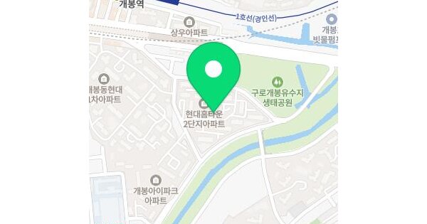 서울특별시 구로구 개봉동 480 현대홈타운2단지 제202동 제7층 제701호 미지정 경매 물건 이미지