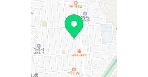 서울특별시 구로구 개봉동 347-10 해오름  제4층 제402호 미지정 경매 물건 이미지