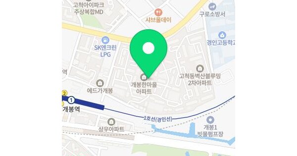 서울특별시 구로구 개봉동 476 한마을아파트 제116동 제22층 제2201호 미지정 경매 물건 이미지