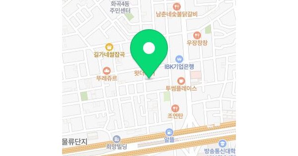 서울특별시 강서구 화곡동 779-8  미지정 경매 물건 이미지