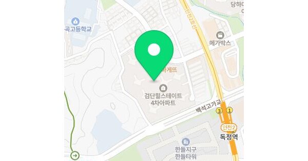 인천광역시 검단구 당하동 1090-1 검단힐스테이트4차 408동 1층103호 미지정 경매 물건 이미지