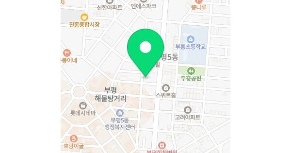 인천광역시 부평구 부평동 135-8 청담아이리스  3층301호 미지정 경매 물건 이미지