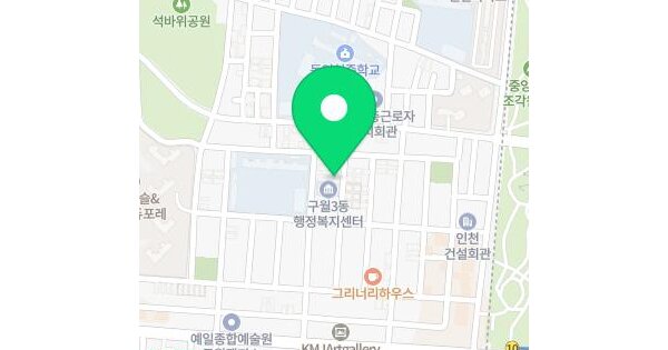 인천광역시 남동구 구월동 1098-3 해오름팰리스 제1동  3층301호 미지정 경매 물건 이미지