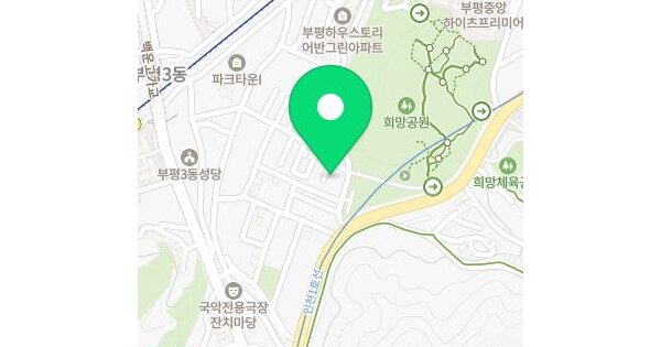 인천광역시 부평구 십정동 181-98 정다운그린빌  3층302호 미지정 경매 물건 이미지
