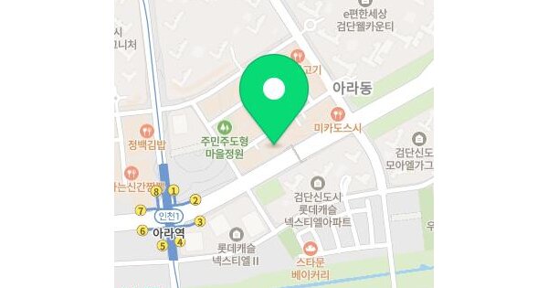 인천광역시 서구 원당동 1035-1 라페온빌2차  9층903호 미지정 경매 물건 이미지