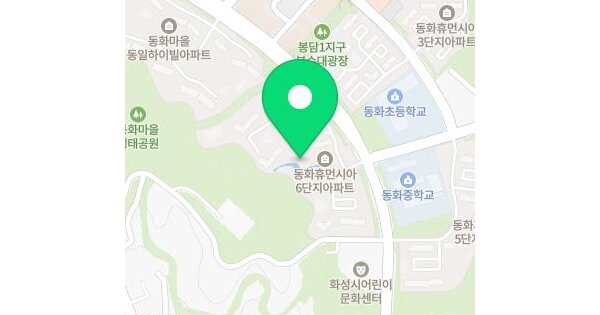 경기도 화성시 효행구 봉담읍 동화리 580 휴먼시아동화마을 601동 5층506호 미지정 경매 물건 이미지