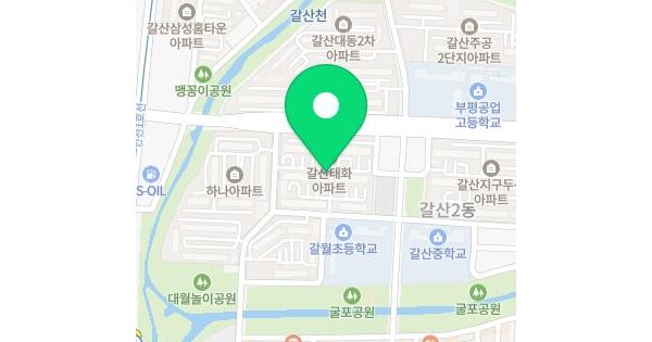 인천광역시 부평구 갈산동 363 태화아파트 1동 4층402호 미지정 경매 물건 이미지