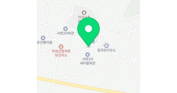 경상북도 의성군 점곡면 서변리 110-5  미지정 경매 물건 이미지