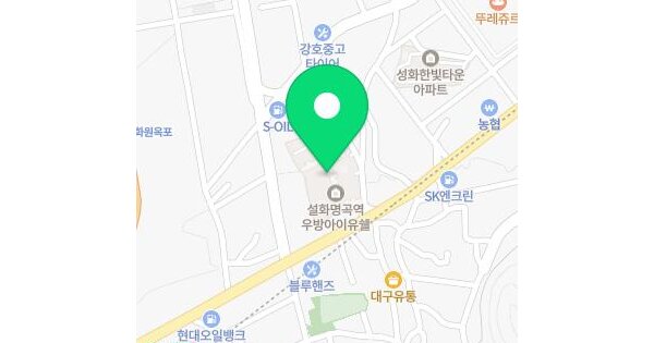 대구광역시 달성군 화원읍 설화리 1157 설화명곡역우방아이유쉘 102동 9층902호 미지정 경매 물건 이미지