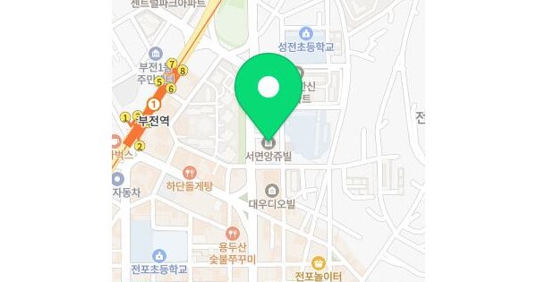 부산광역시 부산진구 전포동 171-2 서면앙쥬빌주상복합  16층1606호 미지정 경매 물건 이미지