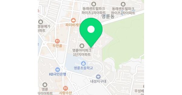 부산광역시 동래구 명륜동 757 명륜아이파크1단지 상가201동 1층104호 미지정 경매 물건 이미지