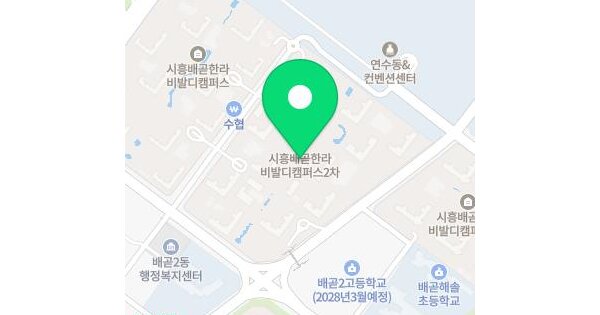 경기도 시흥시 배곧동 245 한라비발디캠퍼스2차 205동 40층4002호 미지정 경매 물건 이미지