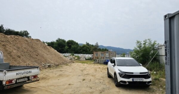 충청남도 천안시 서북구 입장면 도림리 340-29 임야 경매 물건 이미지