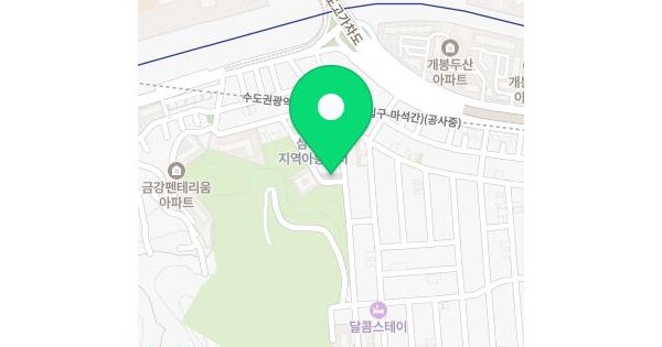 서울특별시 구로구 개봉동 317-22  3층301호 미지정 경매 물건 이미지