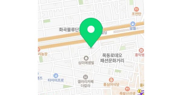 서울특별시 양천구 신정동 892-3 신정첼시  제601호 미지정 경매 물건 이미지