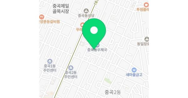 서울특별시 광진구 중곡동 43-57  미지정 경매 물건 이미지