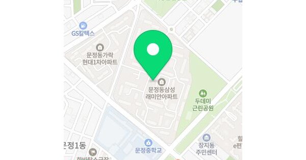 서울특별시 송파구 문정동 1 문정래미안아파트 상가동 1층116호 미지정 경매 물건 이미지