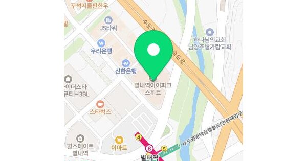 경기도 남양주시 별내동 1005 별내역아이파크스위트 101동 9층 903호 미지정 경매 물건 이미지