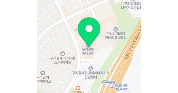 경기도 구리시 갈매동 552-6 구리갈매아너시티  1층137호 미지정 경매 물건 이미지