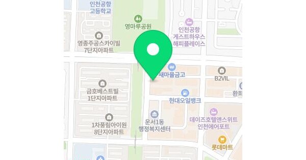 인천광역시 중구 운서동 2790-1  2층201호 미지정 경매 물건 이미지