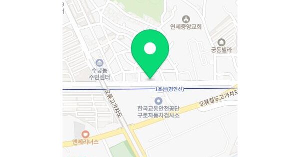 서울특별시 구로구 궁동 202-6  제3층 제303호 미지정 경매 물건 이미지