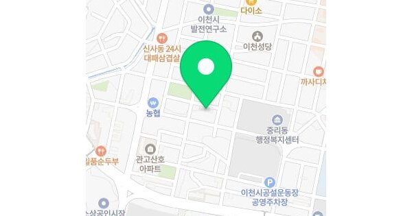 경기도 이천시 중리동 171-9  1층101호 미지정 경매 물건 이미지