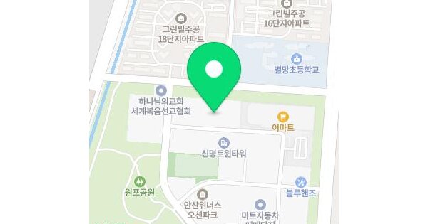 경기도 안산시 단원구 고잔동 781 푸르지오1차아파트 110동 3층305호 미지정 경매 물건 이미지