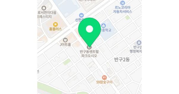 울산광역시 중구 반구동 55-5 반구동파크오시오  7층701호 미지정 경매 물건 이미지