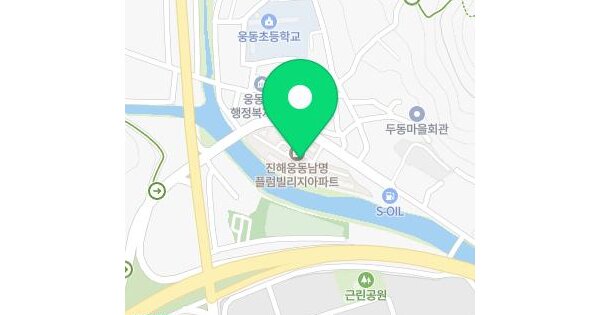 경상남도 창원시 진해구 마천동 98-3 남명프라자 2층 202호 미지정 경매 물건 이미지