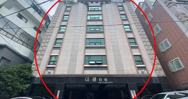 부산광역시 남구 대연동  335-1 주건축물제1동 2층201호 아파트 경매 물건 이미지