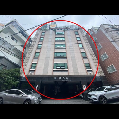 물건 사진