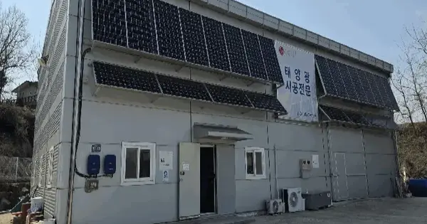 충청북도 음성군 맹동면 마산리 133-2  창고시설 경매 물건 이미지
