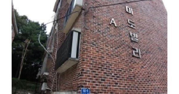 서울특별시 양천구 신월동 954-10  제지하층 제1호 다세대주택 경매 물건 이미지